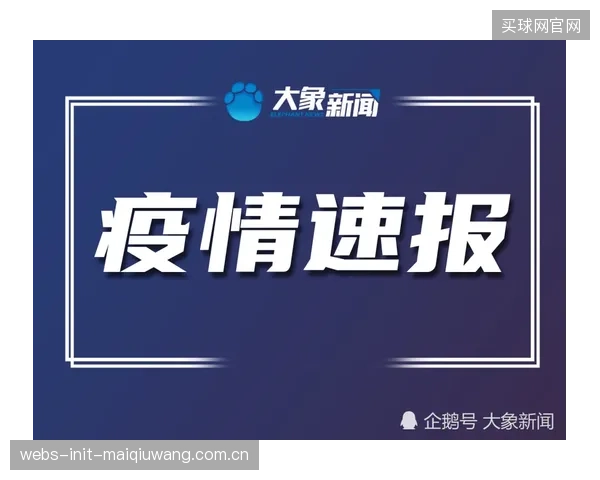 优贝”的在线战术复盘直播，记录了青少年体育培训如何从线下教学走向“家庭-教练”一体化社群